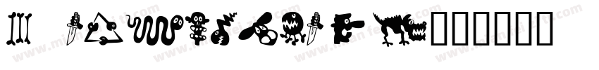 3 ARKIPELAGO字体转换